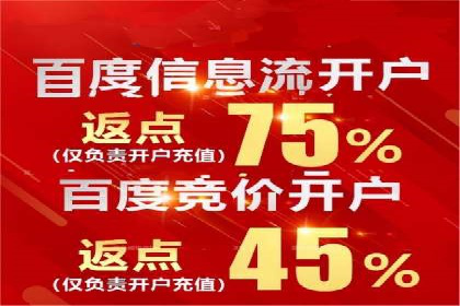 揭秘信息流竞价：从理论到实践的转化